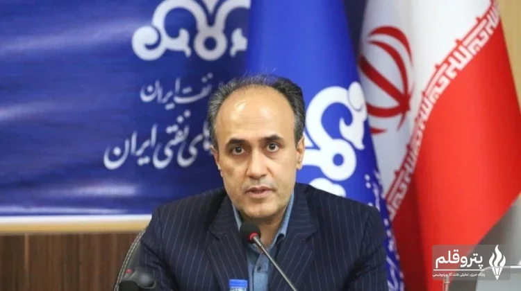 مهدی میرزایی مشاور مدیرعامل شرکت پایانه‌های نفتی ایران شد