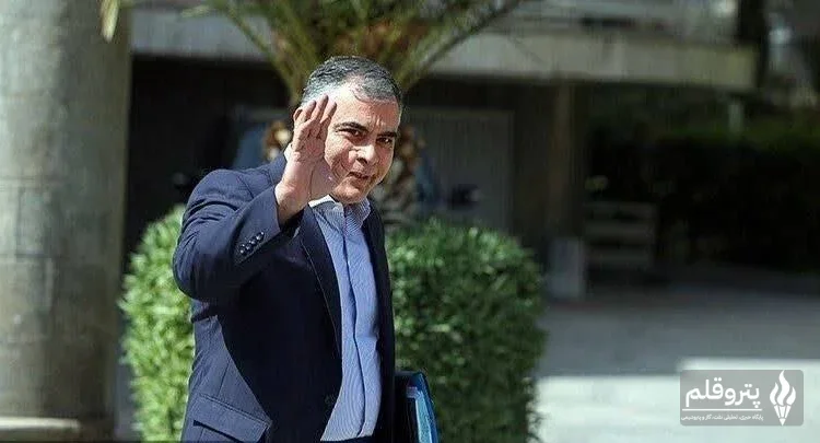 قدردانی محسن پاک‌نژاد از کارکنان صنعت نفت در پایان دوره مسئولیت