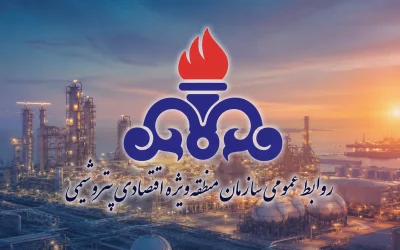 محدودیت تردد شبانه در بلوار شهید سلیمانی منطقه ویژه پتروشیمی