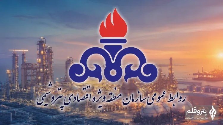 محدودیت تردد شبانه در بلوار شهید سلیمانی منطقه ویژه پتروشیمی