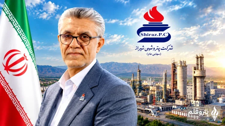 ابقای بابک پورکیا در پتروشیمی شیراز؛ ابهام سهامداران درباره اطلاع‌رسانی در کدال