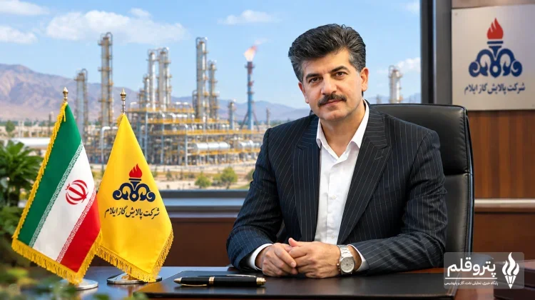 مسعود مرشدی مدیرعامل پالایش گاز ایلام شد
