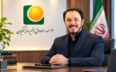 علی احمدی مدیرعامل جدید صندوق ذخیره فرهنگیان شد