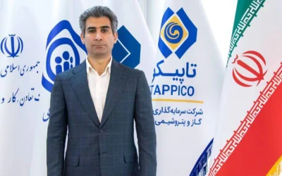 تغییر رئیس هیئت‌مدیره پتروشیمی فن‌آوران؛ کریمی جایگزین رحیمی شد