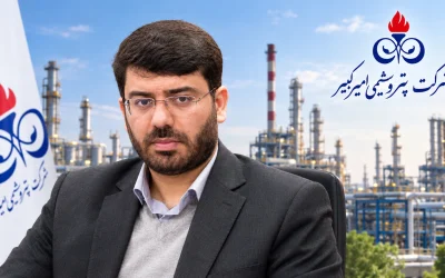 انتصاب سیدجواد پادام به‌عنوان سرپرست مدیریت مجتمع پتروشیمی امیرکبیر