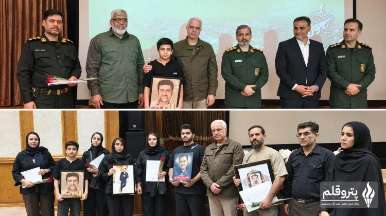 تجلیل مدیرعامل فجر انرژی از خانواده شهدای این شرکت در مراسم جانفدا