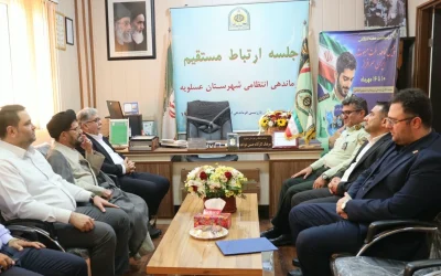 مدیرعامل پتروشیمی بوشهر با فرمانده انتظامی عسلویه دیدار کرد