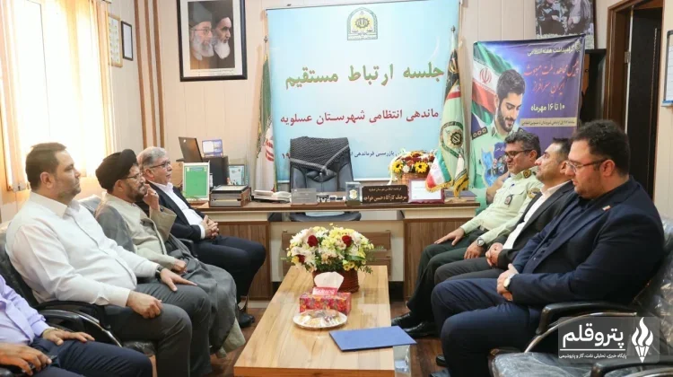 مدیرعامل پتروشیمی بوشهر با فرمانده انتظامی عسلویه دیدار کرد