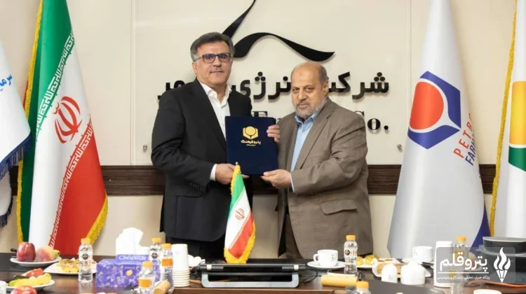 رضا کریمی در جایگاه سرپرستی انرژی سپهر قرار گرفت