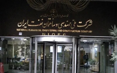 بحران تازه در شرکت ملی نفت؛ حساب‌ها دوباره مسدود شد، حقوق کارکنان چه می‌شود؟