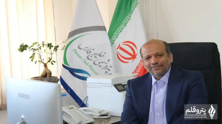 پناهیان سکان‌دار آریاساسول شد