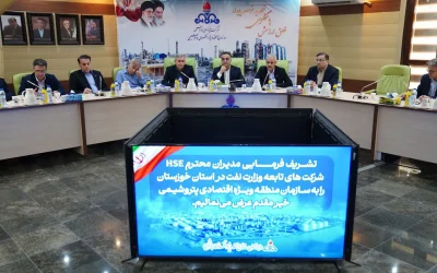 بازگشت ۶۰ درصد تولید پتروشیمی بندرماهشهر؛ محور نشست کارگروه HSE خوزستان