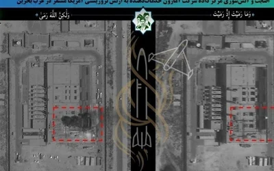 هفت ماه پس از حمله ایران؛ بیش از ۹۶٪ سرویس‌های AWS در بحرین و امارات از کار افتاده