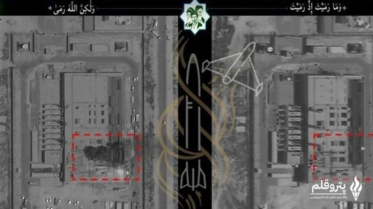 هفت ماه پس از حمله ایران؛ بیش از ۹۶٪ سرویس‌های AWS در بحرین و امارات از کار افتاده