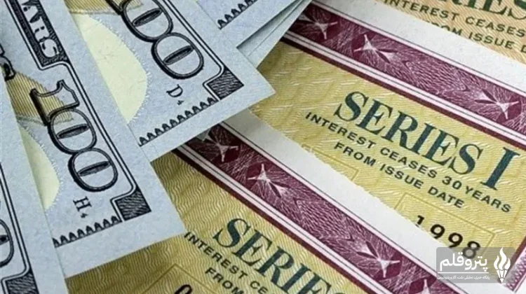 رکورد تاریخی هزینه استقراض دولت‌های اروپا و آمریکا در بازار اوراق قرضه