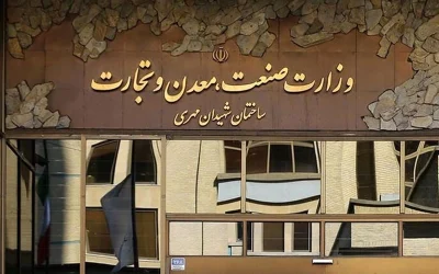 وزارت صمت در برابر بحران ارزی؛ چرا تصمیمات جنگی نمی‌گیرد؟