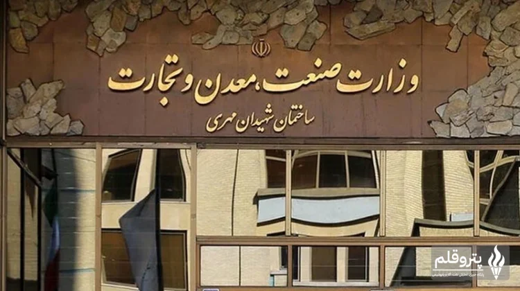 وزارت صمت در برابر بحران ارزی؛ چرا تصمیمات جنگی نمی‌گیرد؟