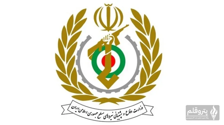 مهرداد اخلاقی به عنوان وزیر پیشنهادی دفاع به مجلس معرفی شد