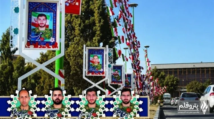 ۲ عامل اصلی جنایت ۴ شهید پلیس اصفهان به دار اعدام محکوم شدند