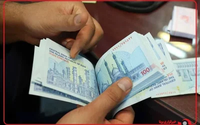 سرویس استعلام برخط گواهی کسر از حقوق دولت؛ گامی نوین در تحول دیجیتال اداری