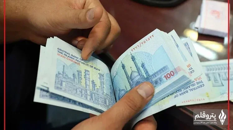 سرویس استعلام برخط گواهی کسر از حقوق دولت؛ گامی نوین در تحول دیجیتال اداری
