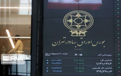 رکورد تاریخی شاخص‌های کل و هم‌وزن بورس تهران در روز ۱۵ مهر