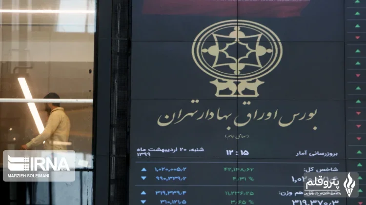 رکورد تاریخی شاخص‌های کل و هم‌وزن بورس تهران در روز ۱۵ مهر