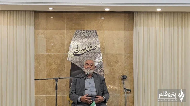 سهل‌آبادی: صنعت ایران در مسیر خودکفایی، حتی در مواجهه با تحریم‌ها