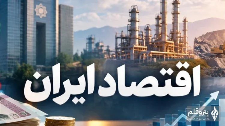 چابک‌سازی دولت پساجنگ: شناورسازی ۲۰٪ پست‌های سازمانی