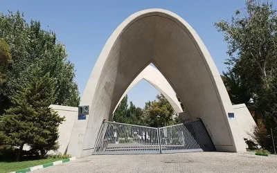 پاسخ رسمی دانشگاه علم و صنعت به اتهامات انتصاب استاد هتاک به ریاست دانشکده