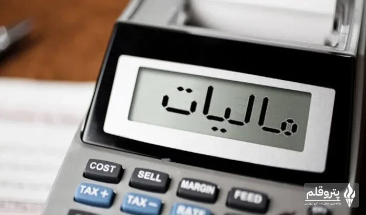 سخن‌سرایی رییس سازمان مالیات: شناسایی حساب‌های غیرتجاری با گردش مالی بالا به‌عنوان فرار مالیاتی