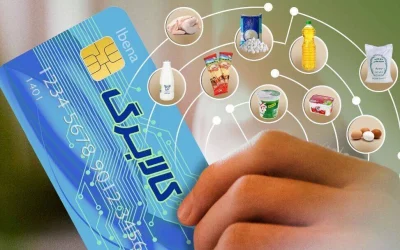 تمدید مهلت خوداظهاری برای افزایش کالابرگ تا ساعت ۲۴ جمعه