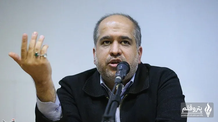 نماینده مجلس تهران: رانت‌گری و بی‌تجربگی در وزارت نفت، تهدیدی برای معیشت ملی