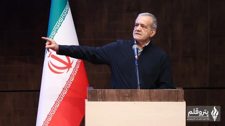 رئیس‌جمهور در روز پرستار: همبستگی و عدالت سلامت