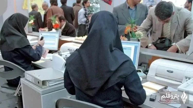 رئیس کمیسیون اجتماعی مجلس: دولت برای ارتقای معیشت کارمندان برنامه‌ریزی می‌کند