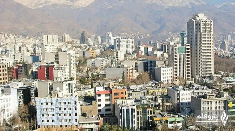 وام خرید مسکن زوجین در تهران؛ آیا می‌تواند آپارتمان ۵۰ متری را پوشش دهد؟