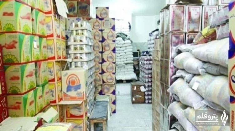 تسهیلات ارزی 60 میلیون برای واردات کالاهای اساسی؛ گامی نو برای تسهیل تجارت