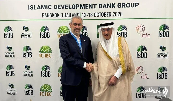 وزیر اقتصاد بانکوک: تقویت همکاری با بانک توسعه