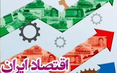 نرخ دلار به ۲۷۰ هزار تومان؛ واکنش‌های خشم‌انگیز کاربران به تورم و سیاست‌های اقتصادی