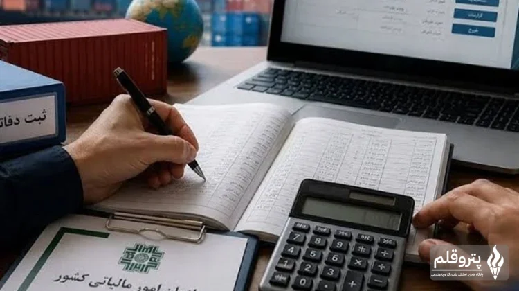 تاخیر در اجرای قانون مالیات بر خانه‌های خالی؛ سازمان مالیاتی منتظر داده‌های سامانه املاک