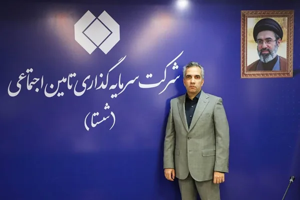 حمیدرضا گنجی عضو هیات‌مدیره شستا شد؛ تغییر نماینده میلاد سلامت تهران