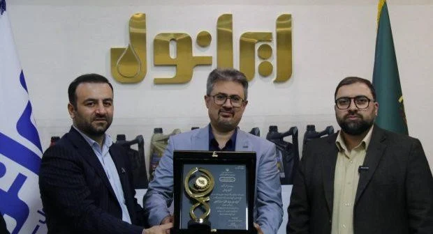 ایرانول گواهینامه ملی حقوق مصرف‌کنندگان را دریافت کرد؛ تأکید سرپرست شرکت بر اعتماد مشتریان