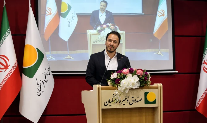 برنامه جدید صندوق ذخیره فرهنگیان برای ساماندهی شرکت‌ها و تقویت انضباط مالی