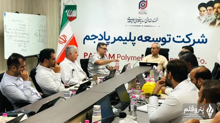 رفع موانع تولید ABS در پادجم؛ بررسی راهکارهای تسریع تولید محصول استراتژیک