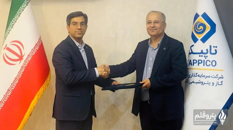 تغییر در رأس پتروشیمی فن‌آوران؛ علی خوان‌زاده سرپرست شد