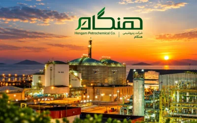 فراخوان پتروشیمی هنگام برای ارزیابی و ثبت‌نام تأمین‌کنندگان، پیمانکاران و سازندگان