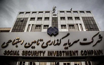 انتخابات دوباره هیئت‌مدیره شستا؛ احتمال ورود بانک رفاه به ترکیب سهامداری زیر ذره‌بین