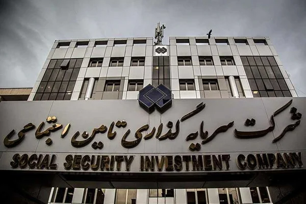 انتخابات دوباره هیئت‌مدیره شستا؛ احتمال ورود بانک رفاه به ترکیب سهامداری زیر ذره‌بین