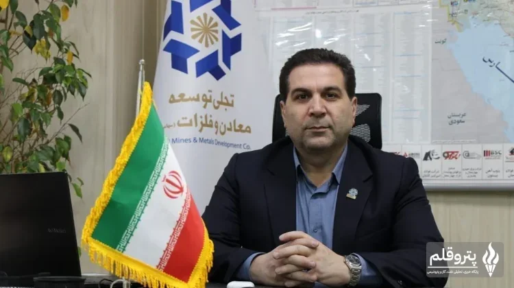 معصوم نجفیان به کمیته انتصابات صندوق بازنشستگی کشوری پیوست