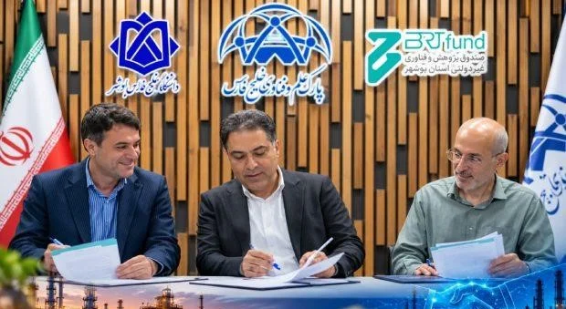 پتروفاند در بوشهر کلید خورد؛ پیوند فناوری‌های نفت و پتروشیمی با سرمایه‌گذاری و تأمین مالی